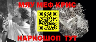 соль курить ск Донецк