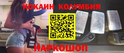 MESCALINE Донской