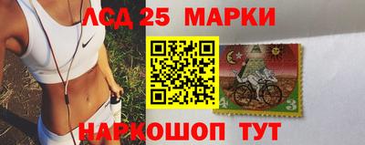 крисы Дубна