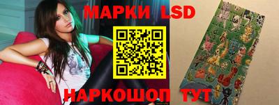 MESCALINE Донской