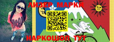 крисы Дубна