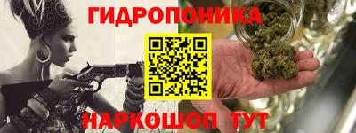 MESCALINE Донской