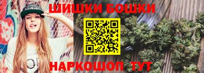 соль курить ск Донецк