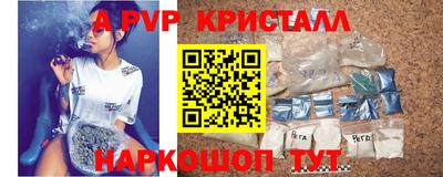 MESCALINE Донской