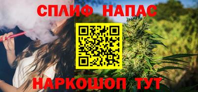 крисы Дубна