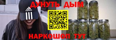 MESCALINE Донской