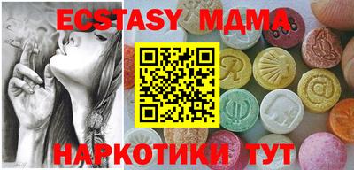 крисы Дубна