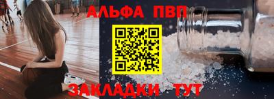 MESCALINE Донской