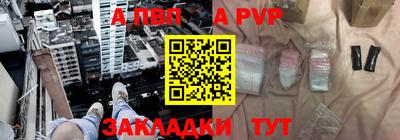 MESCALINE Донской