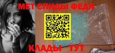 крисы Дубна