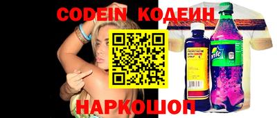 крисы Дубна
