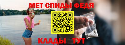 крисы Дубна