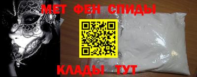 крисы Дубна