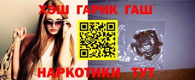 MESCALINE Донской