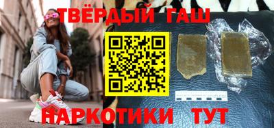 MESCALINE Донской