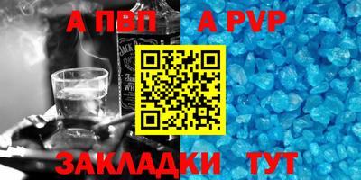 MESCALINE Донской
