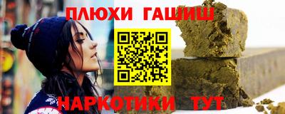MESCALINE Донской