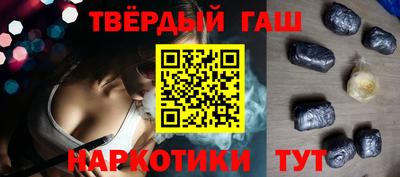 крисы Дубна