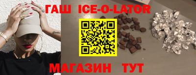 крисы Дубна