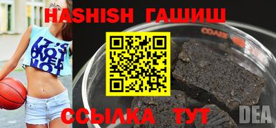 MESCALINE Донской