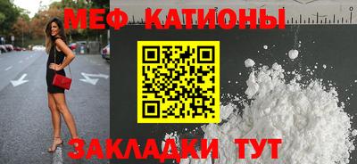 соль курить ск Донецк