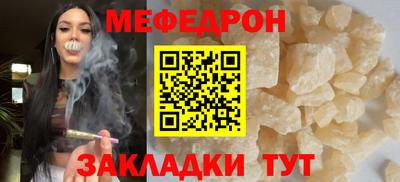 крисы Дубна